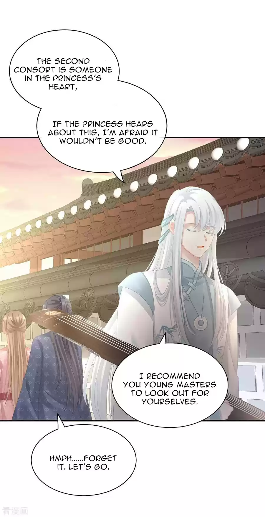 Empress's Harem Ch. 103