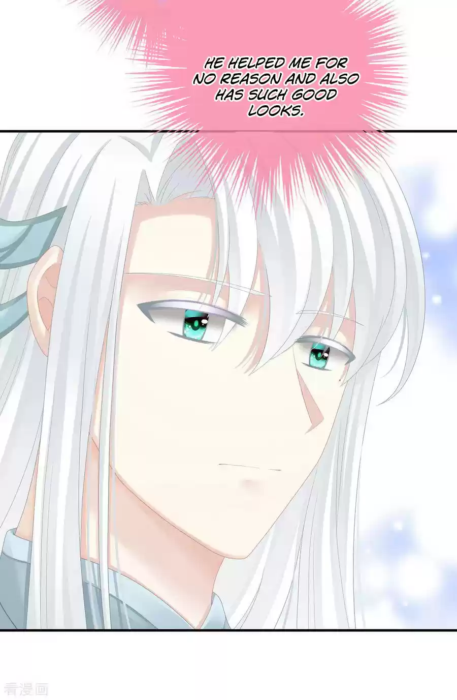 Empress's Harem Ch. 103