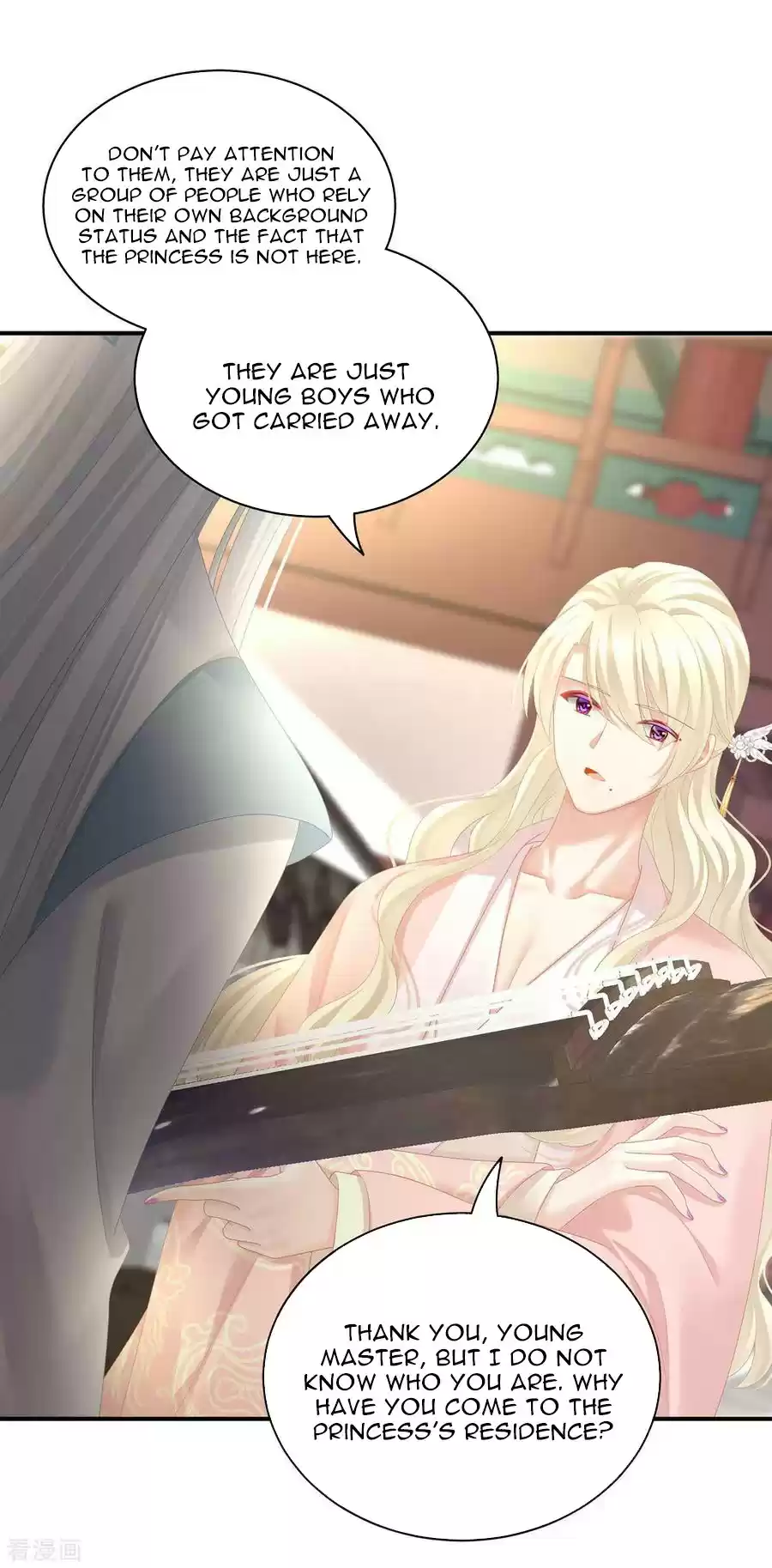 Empress's Harem Ch. 103