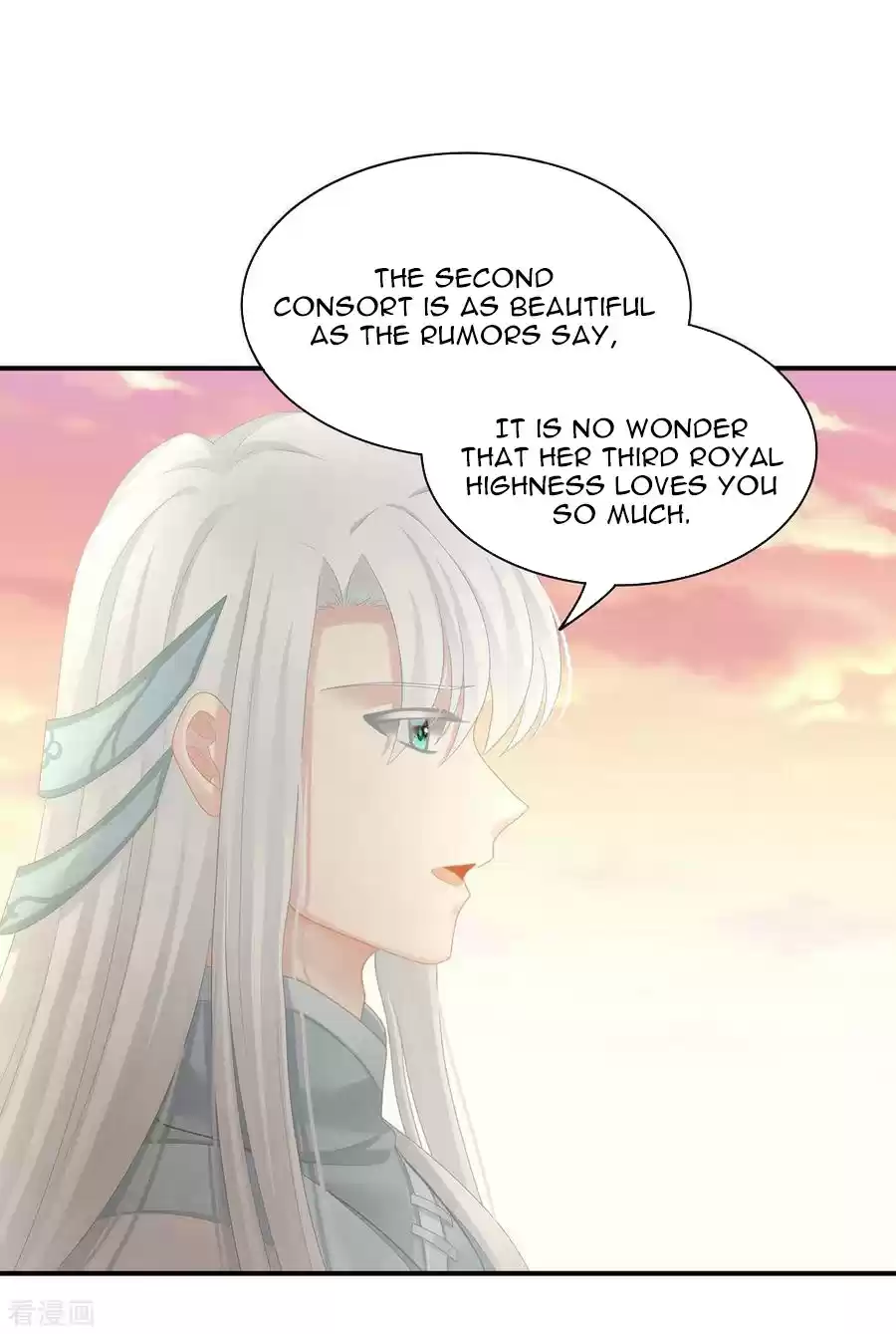 Empress's Harem Ch. 103