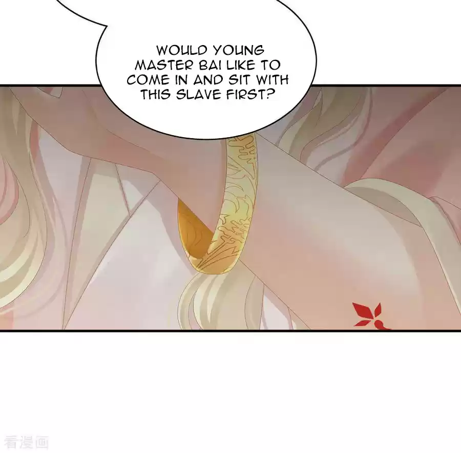 Empress's Harem Ch. 103