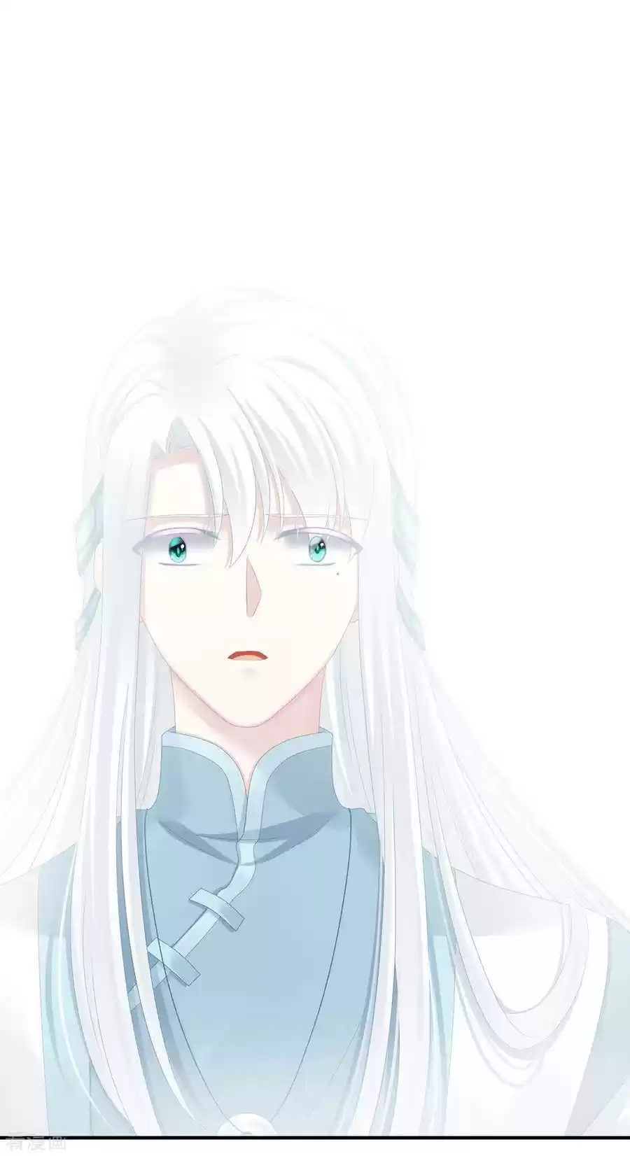 Empress's Harem Ch. 103