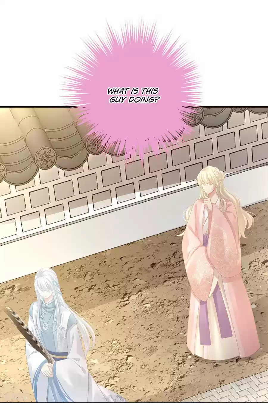 Empress's Harem Ch. 103