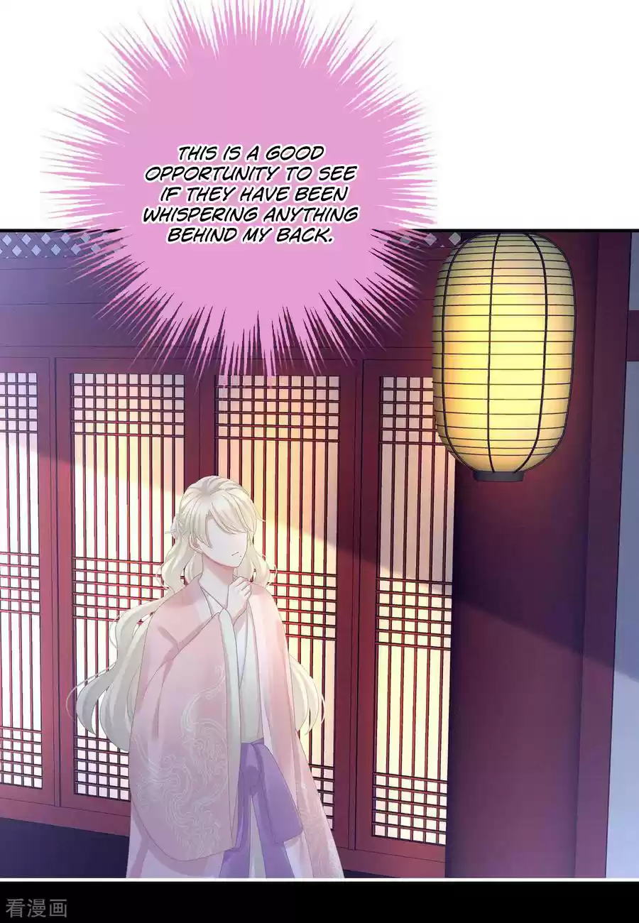 Empress's Harem Ch. 103