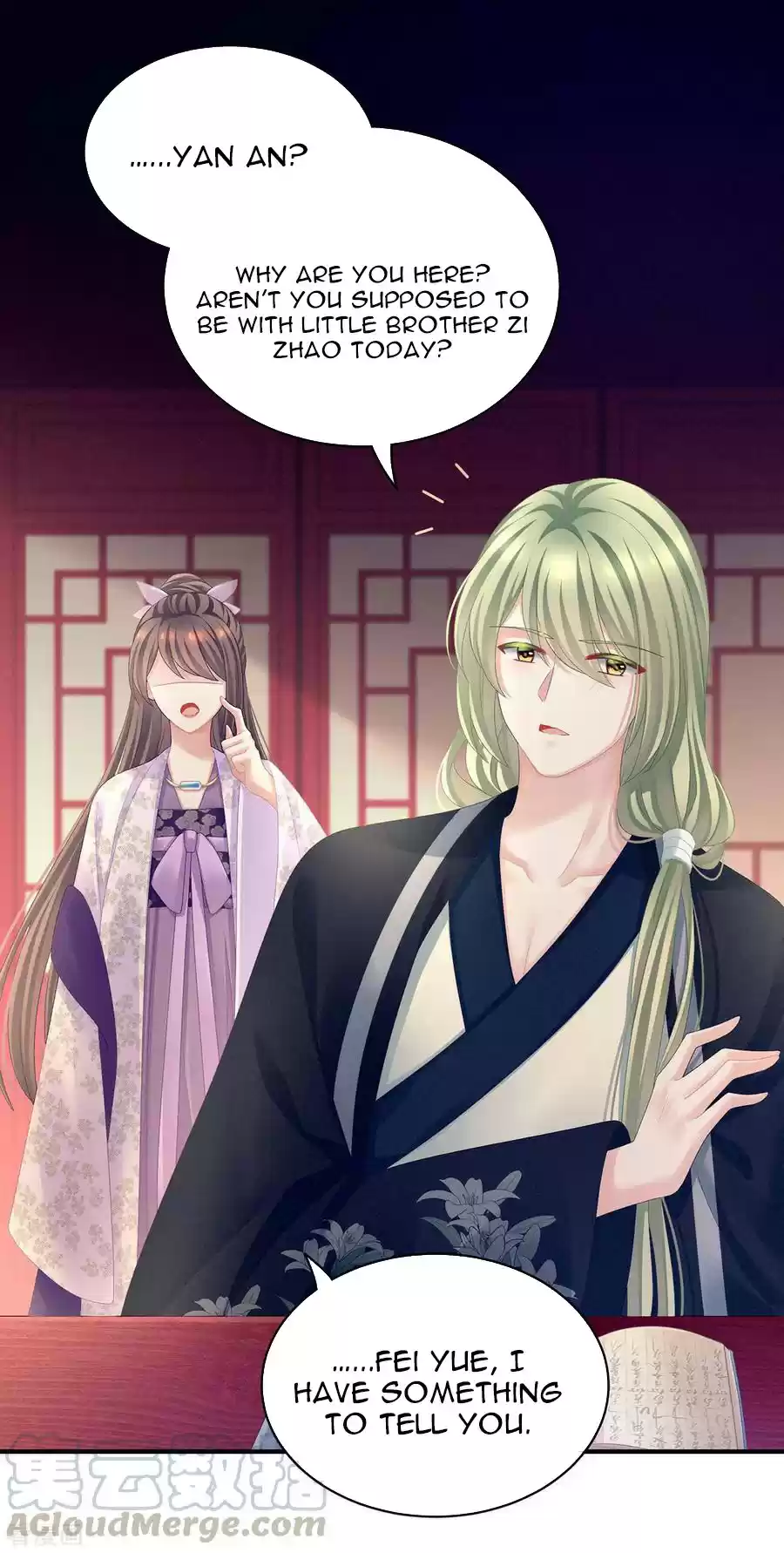 Empress's Harem Ch. 103