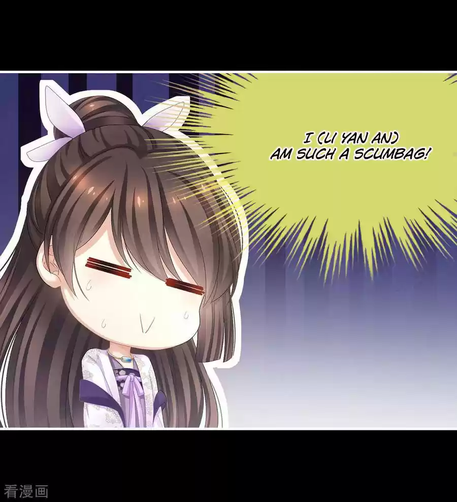 Empress's Harem Ch. 104