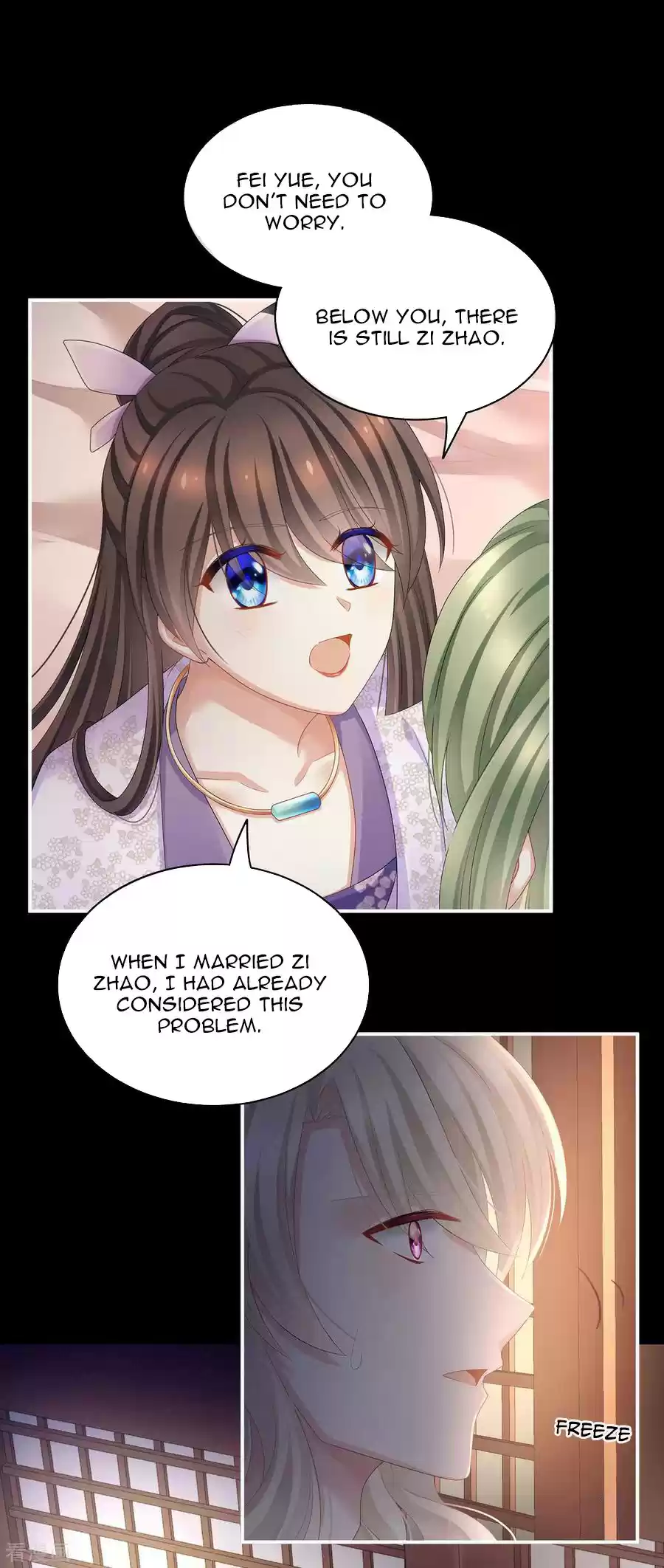 Empress's Harem Ch. 104