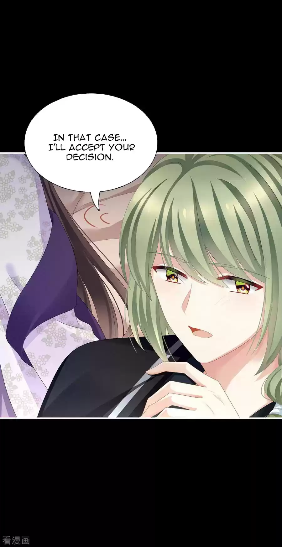 Empress's Harem Ch. 104