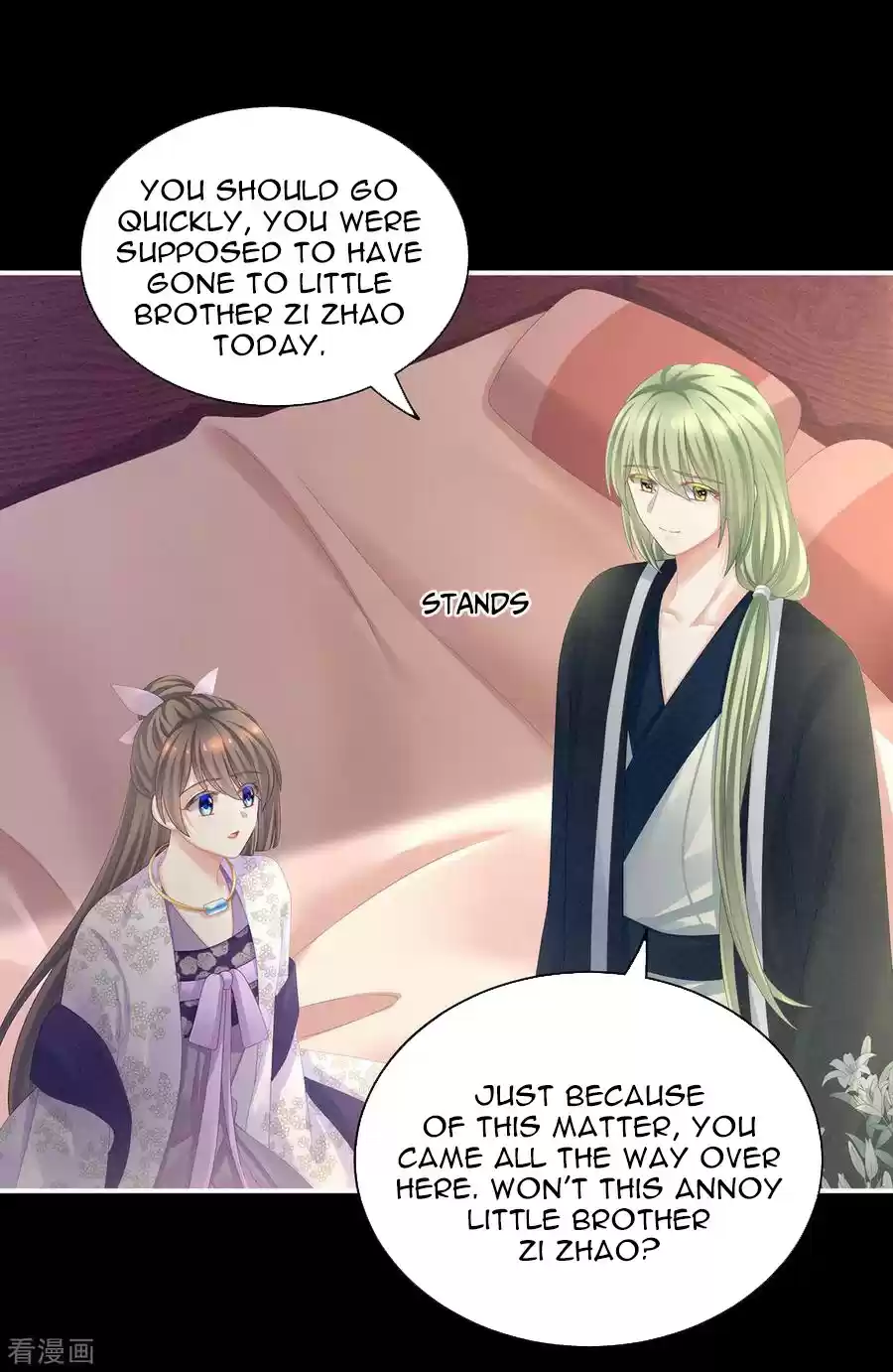 Empress's Harem Ch. 104