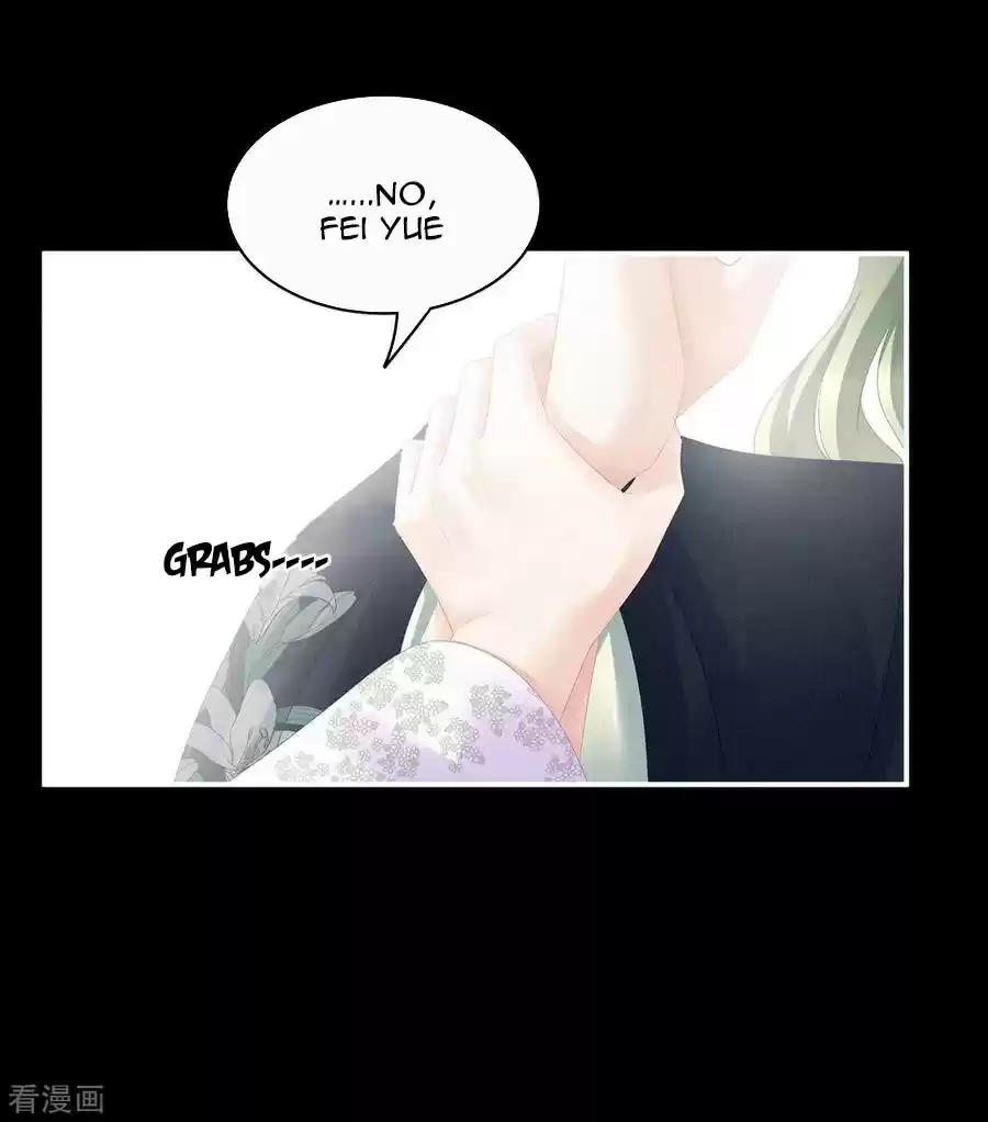 Empress's Harem Ch. 104