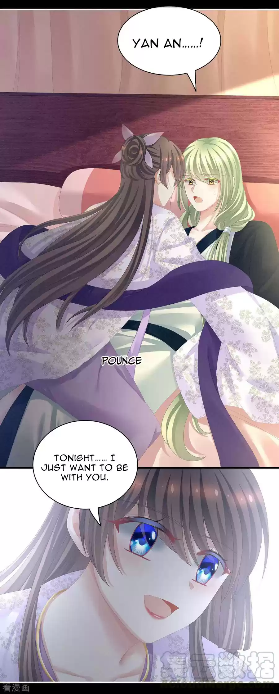 Empress's Harem Ch. 104