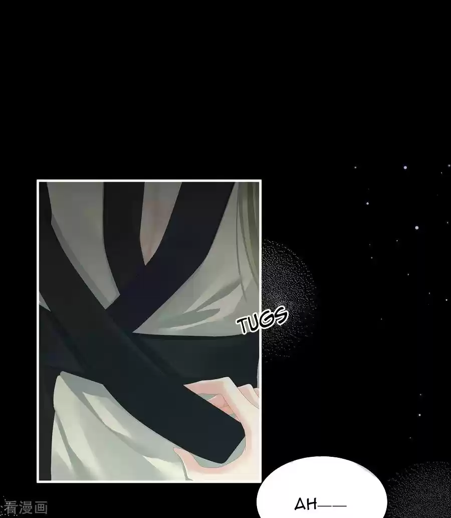 Empress's Harem Ch. 104