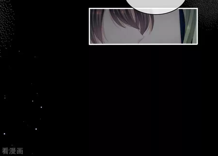 Empress's Harem Ch. 104