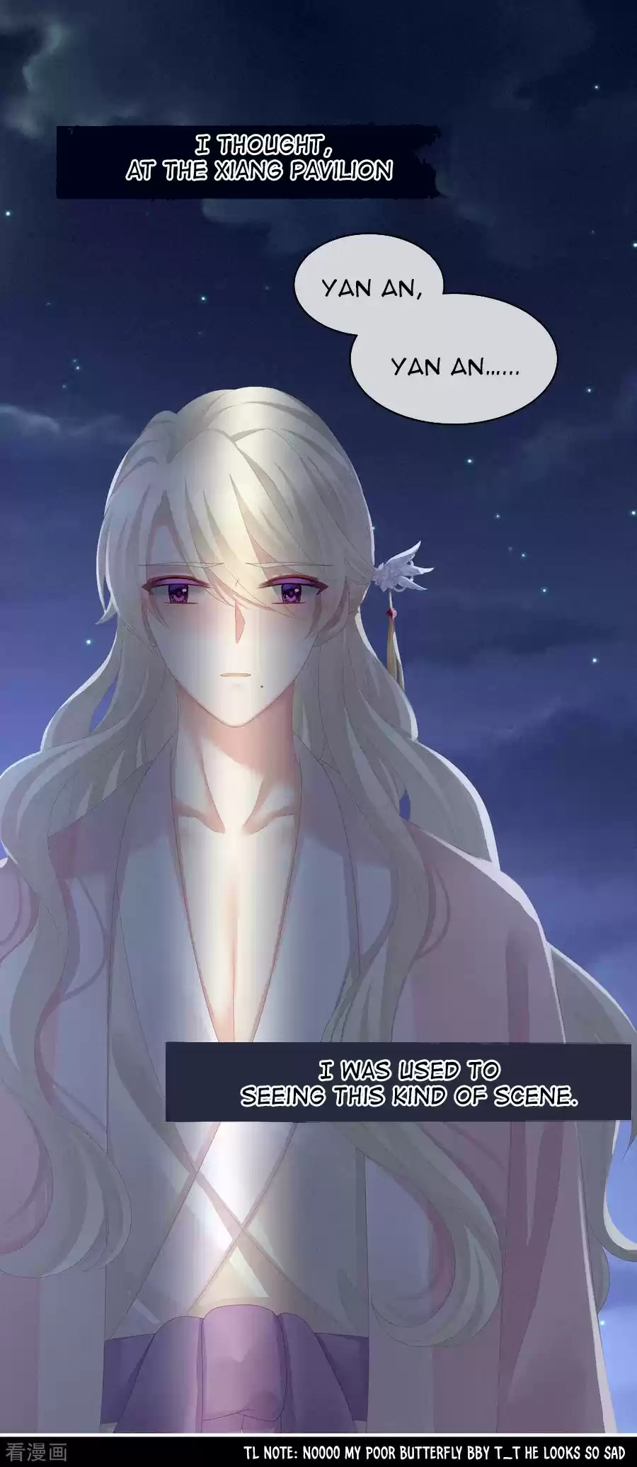 Empress's Harem Ch. 104