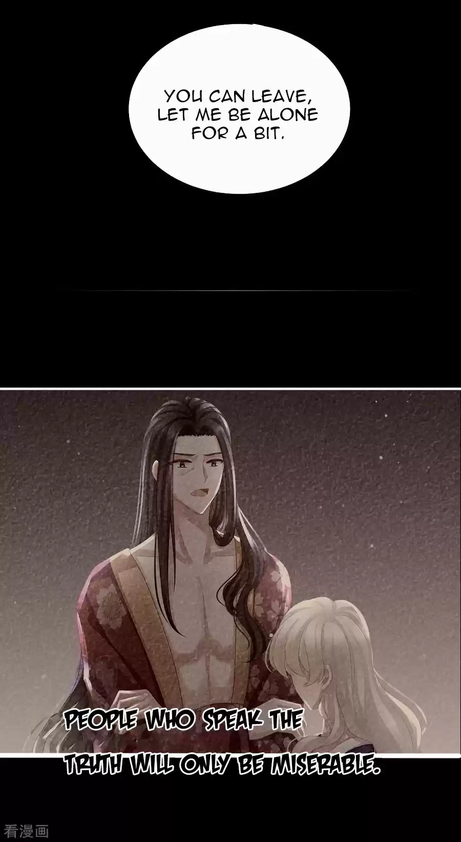 Empress's Harem Ch. 104