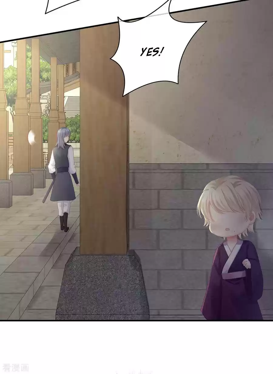 Empress's Harem Ch. 104