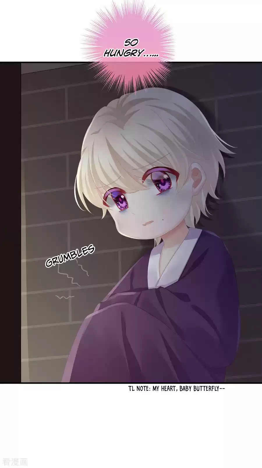 Empress's Harem Ch. 104