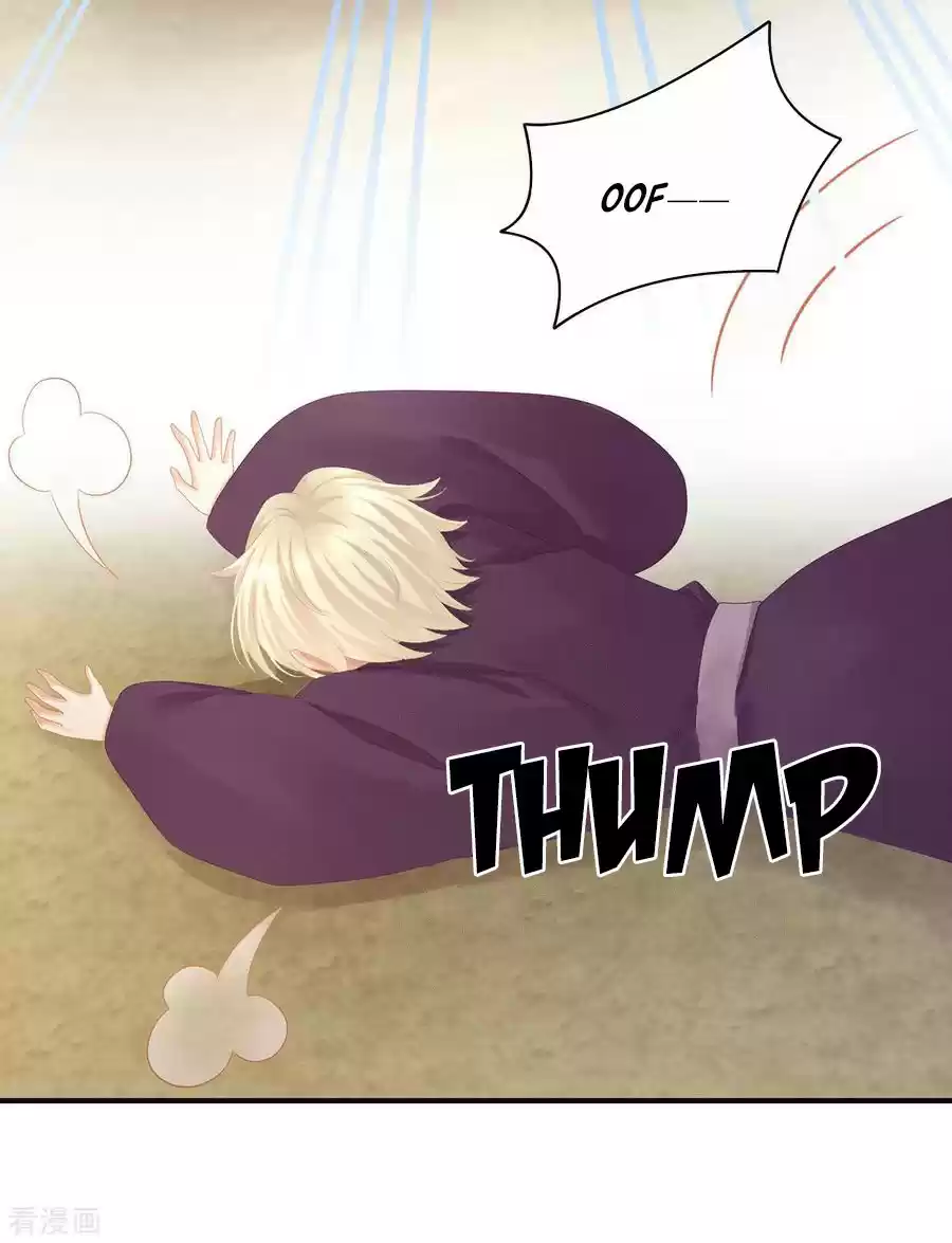 Empress's Harem Ch. 104