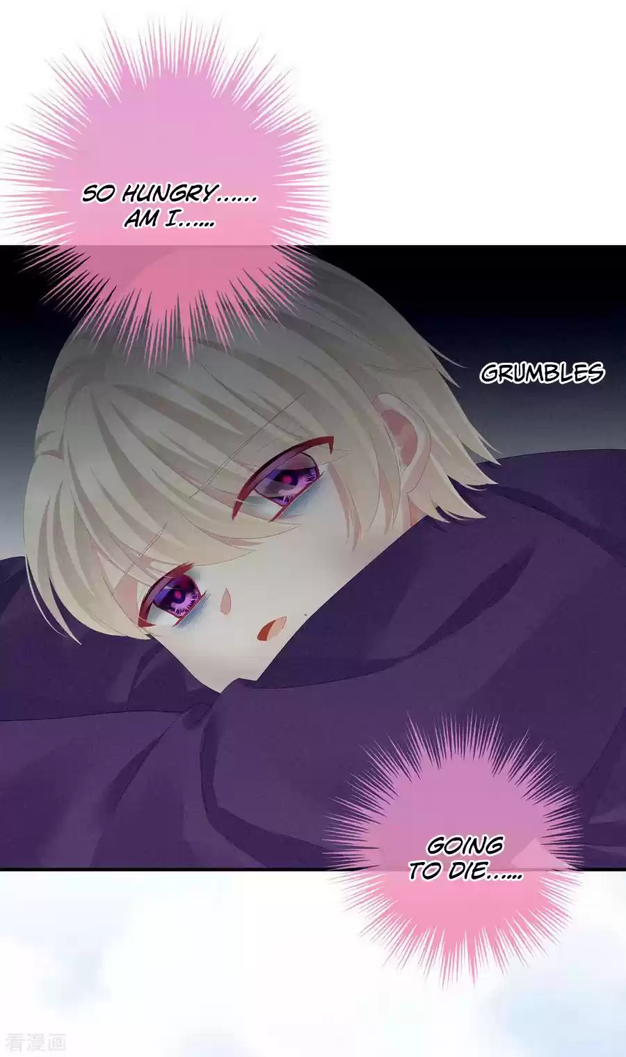 Empress's Harem Ch. 104