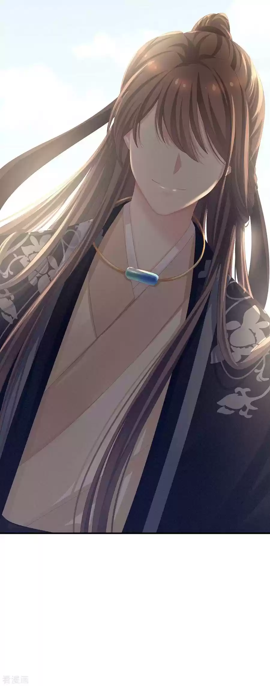 Empress's Harem Ch. 104