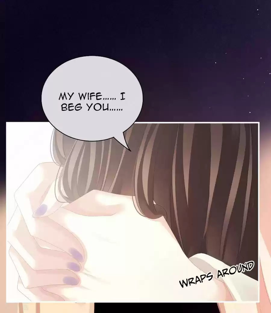 Empress's Harem Ch. 107