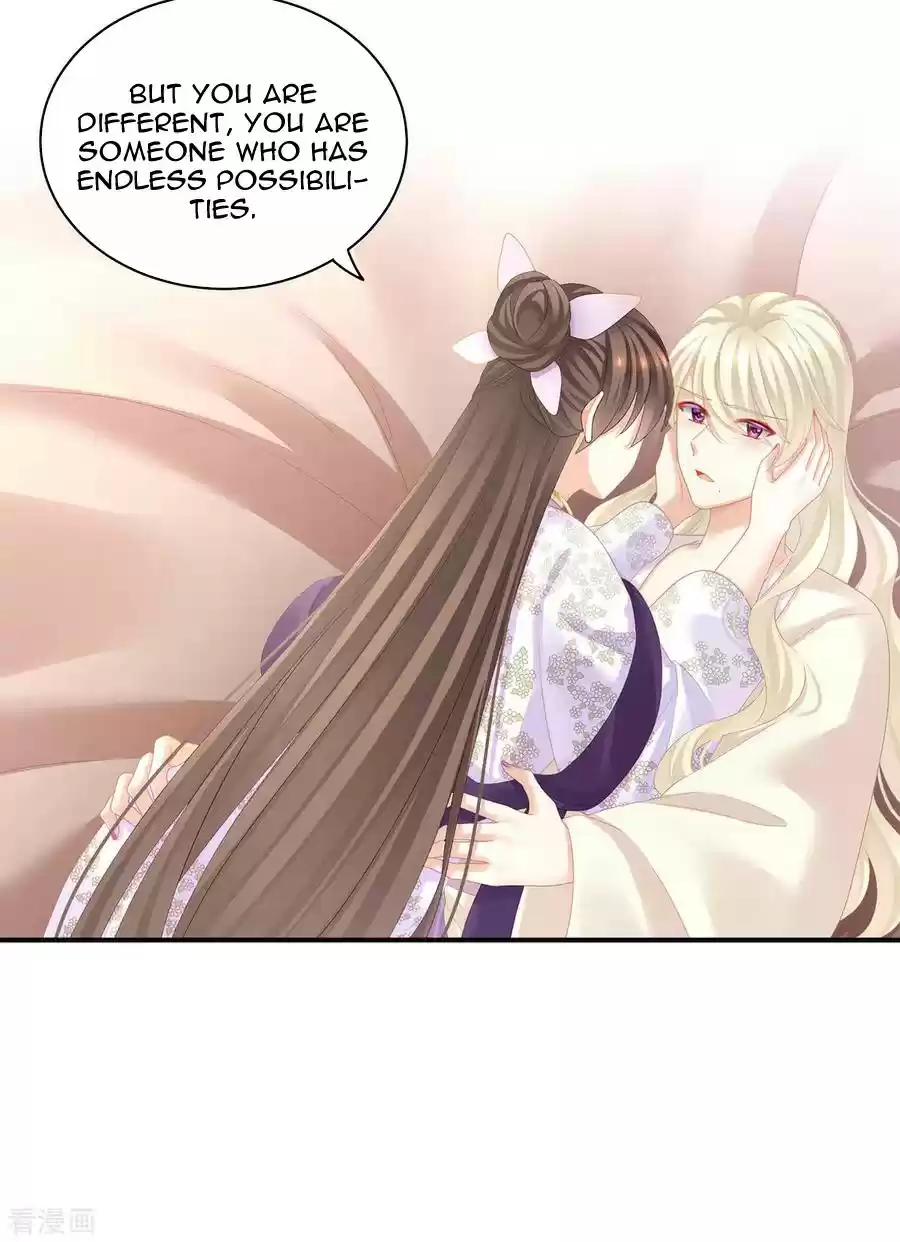 Empress's Harem Ch. 107