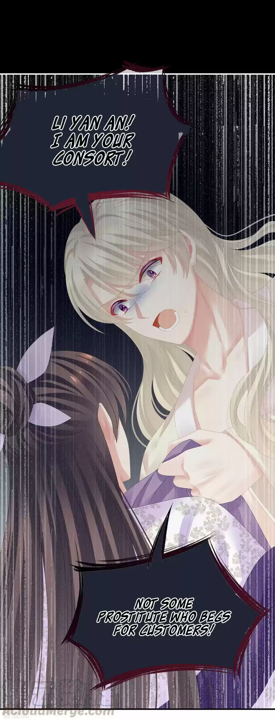 Empress's Harem Ch. 107