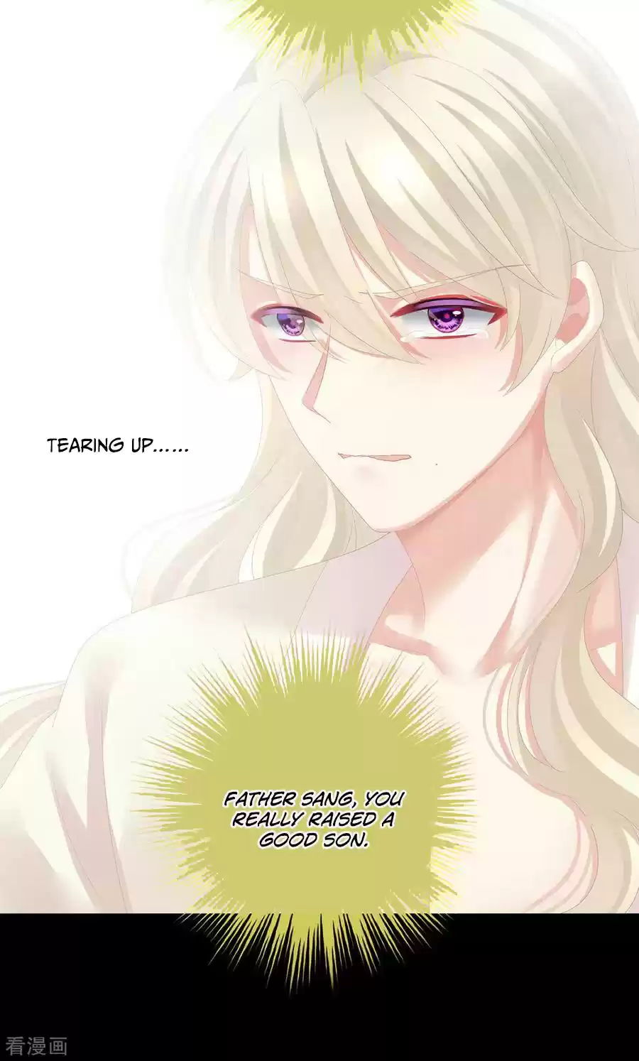 Empress's Harem Ch. 107