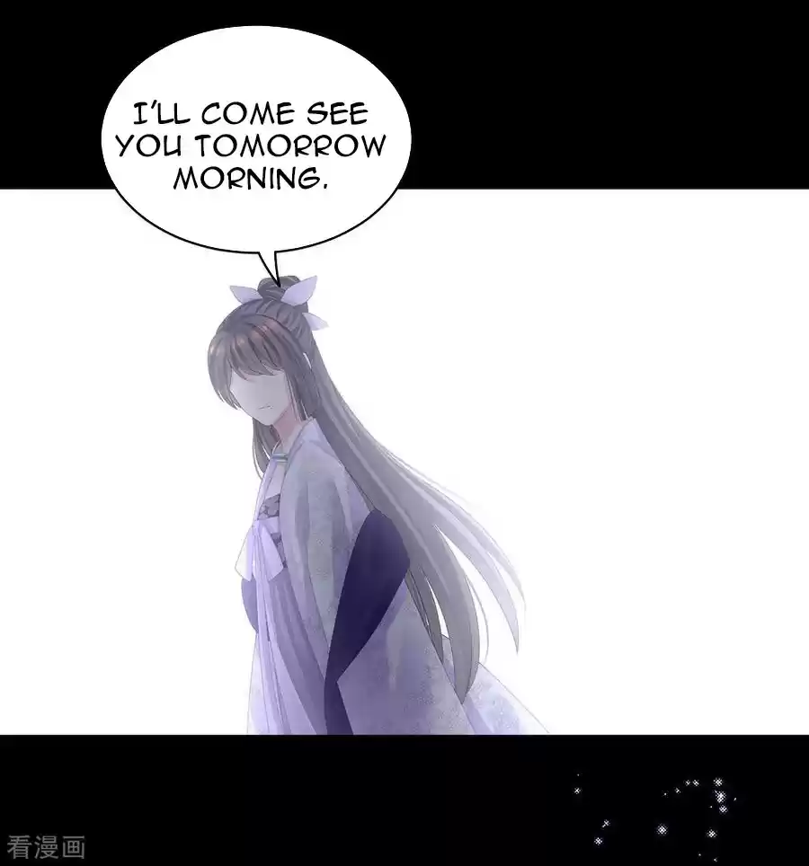 Empress's Harem Ch. 107