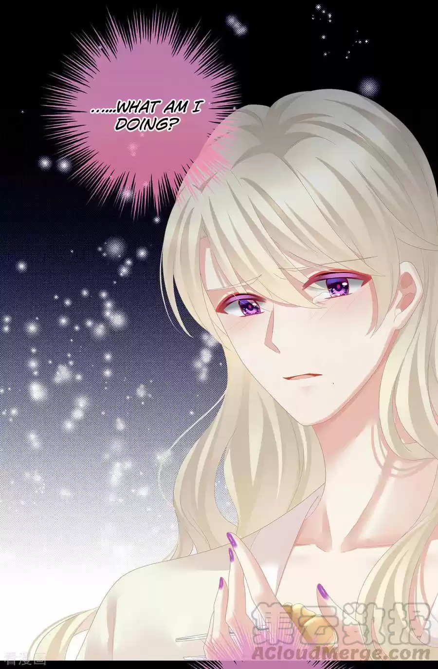 Empress's Harem Ch. 107