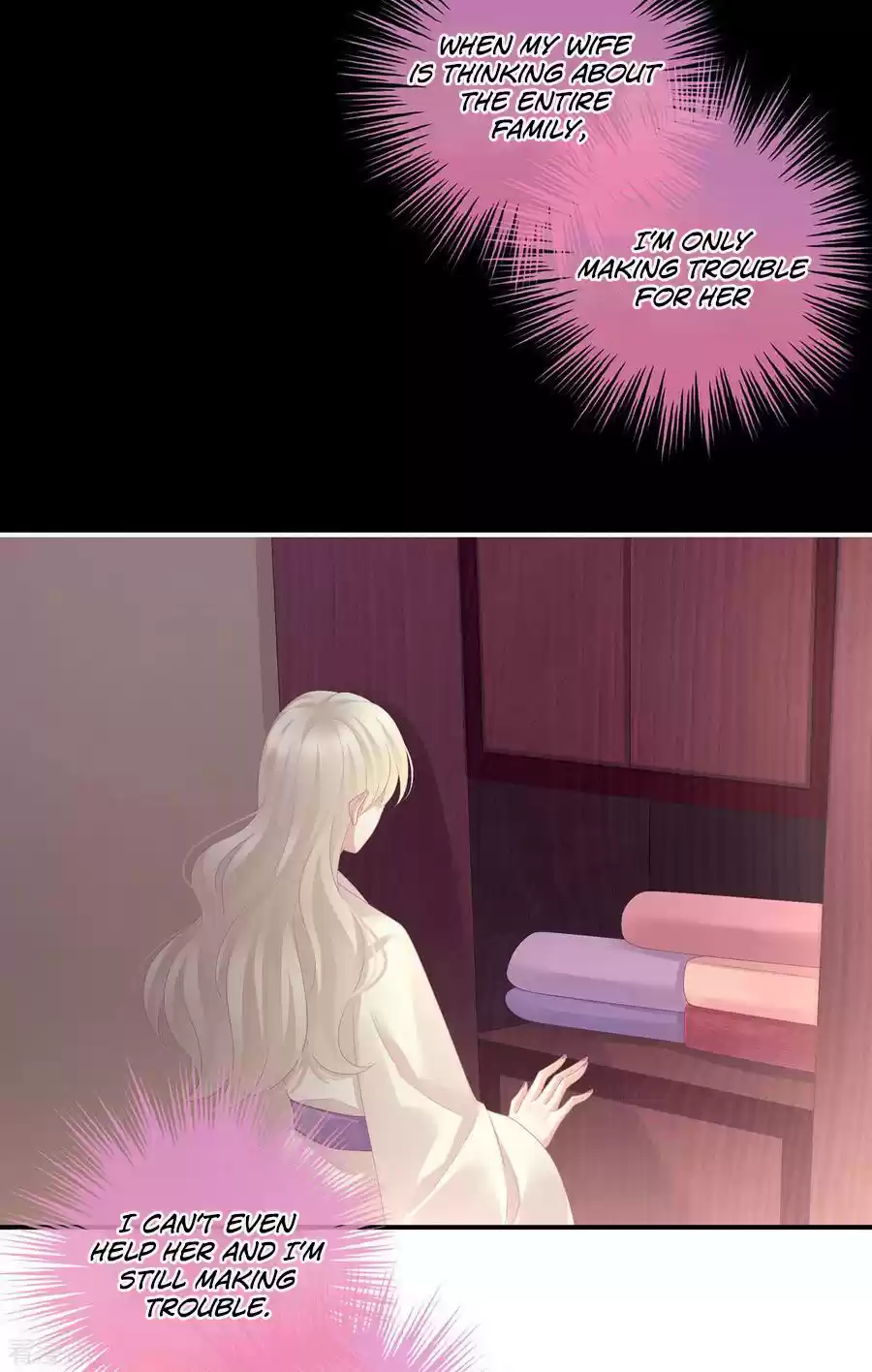 Empress's Harem Ch. 107