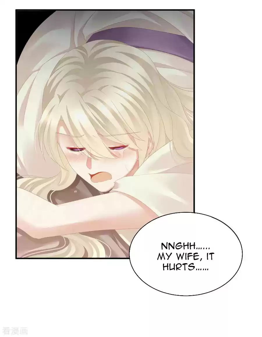 Empress's Harem Ch. 107