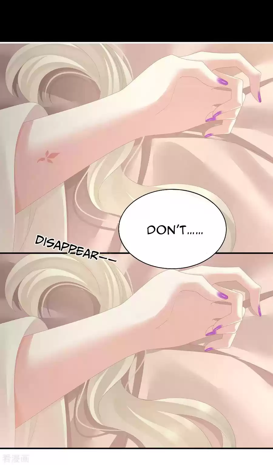 Empress's Harem Ch. 107