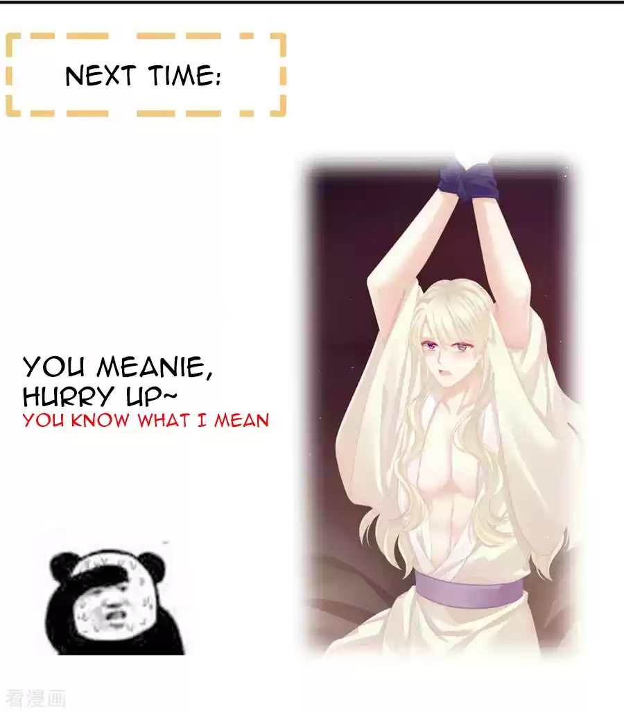 Empress's Harem Ch. 107