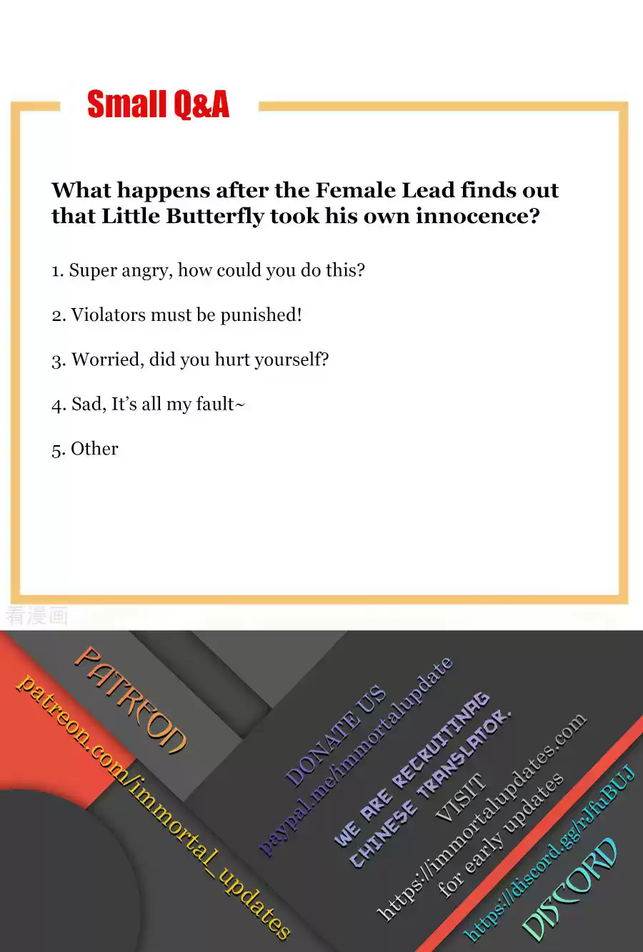 Empress's Harem Ch. 107