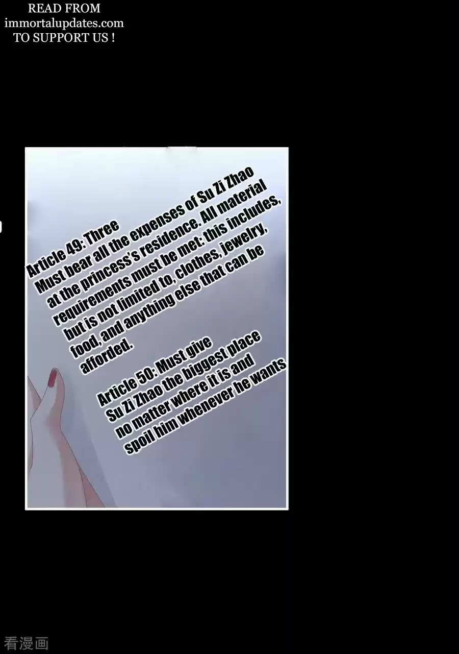 Empress's Harem Ch. 108