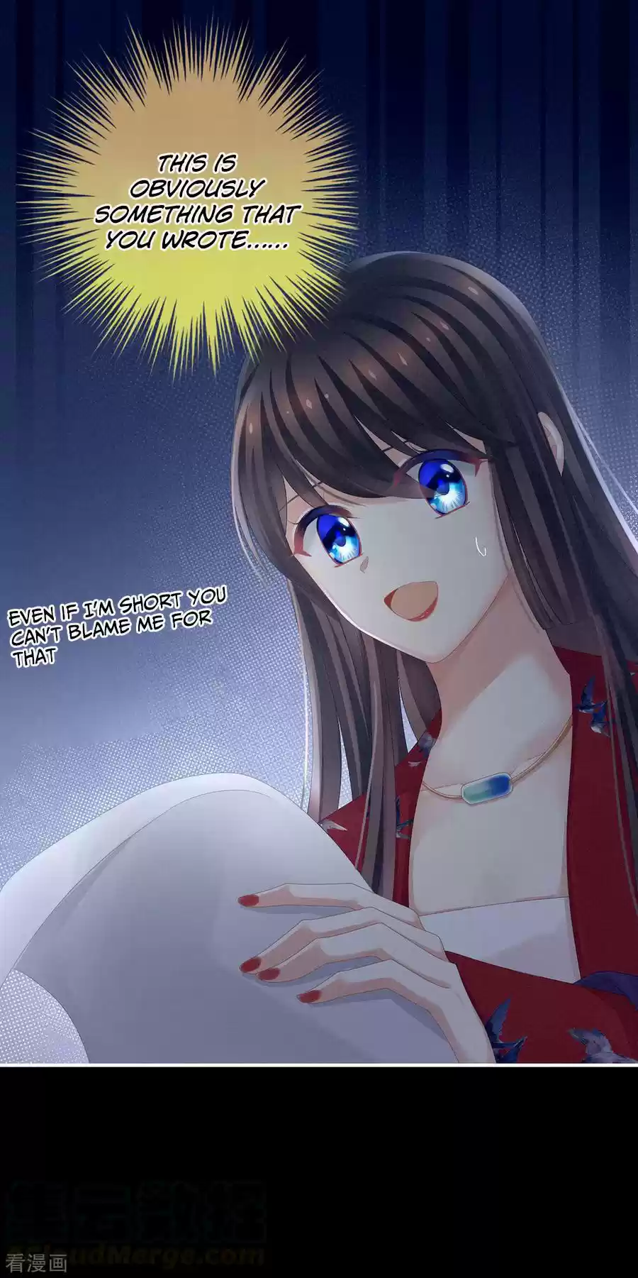 Empress's Harem Ch. 108