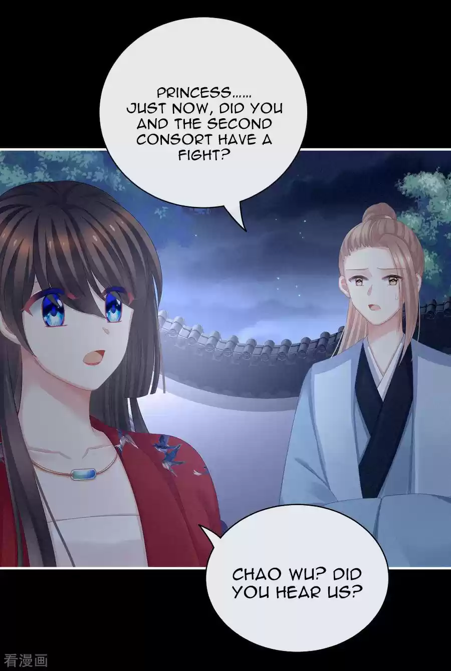 Empress's Harem Ch. 108