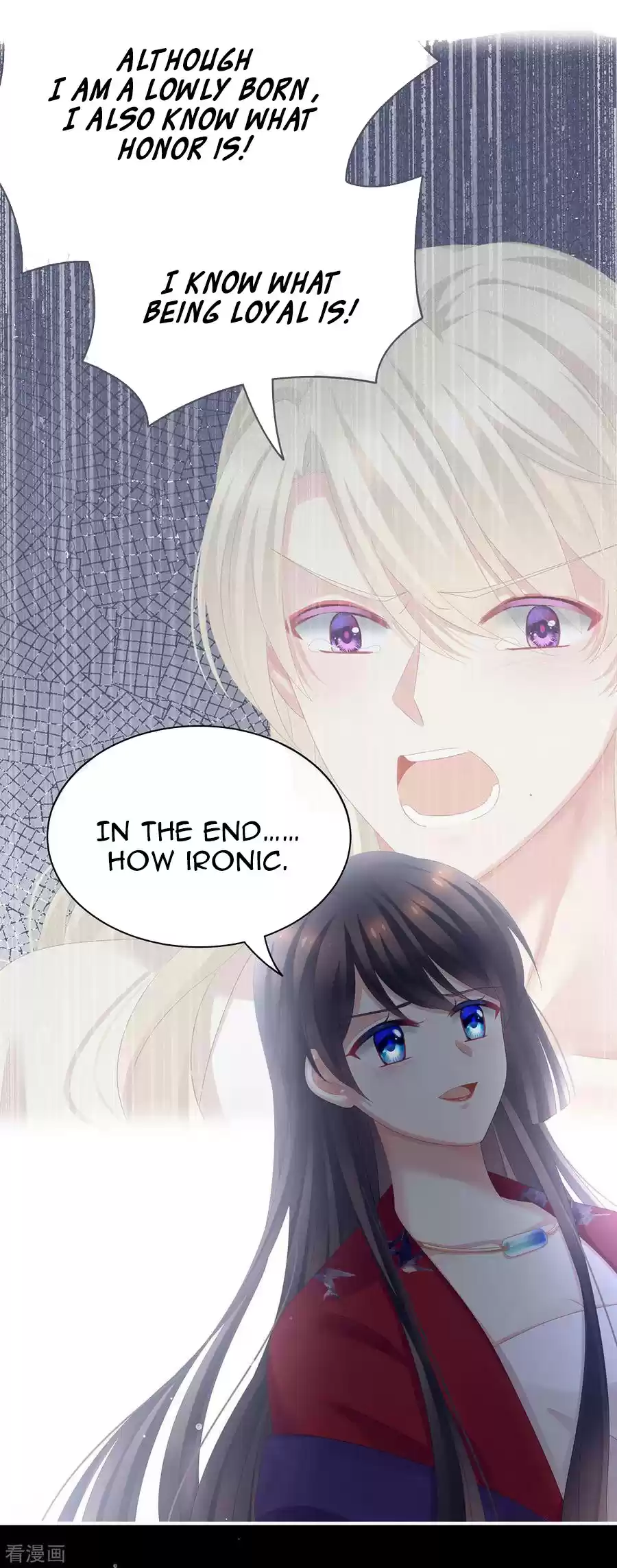 Empress's Harem Ch. 108