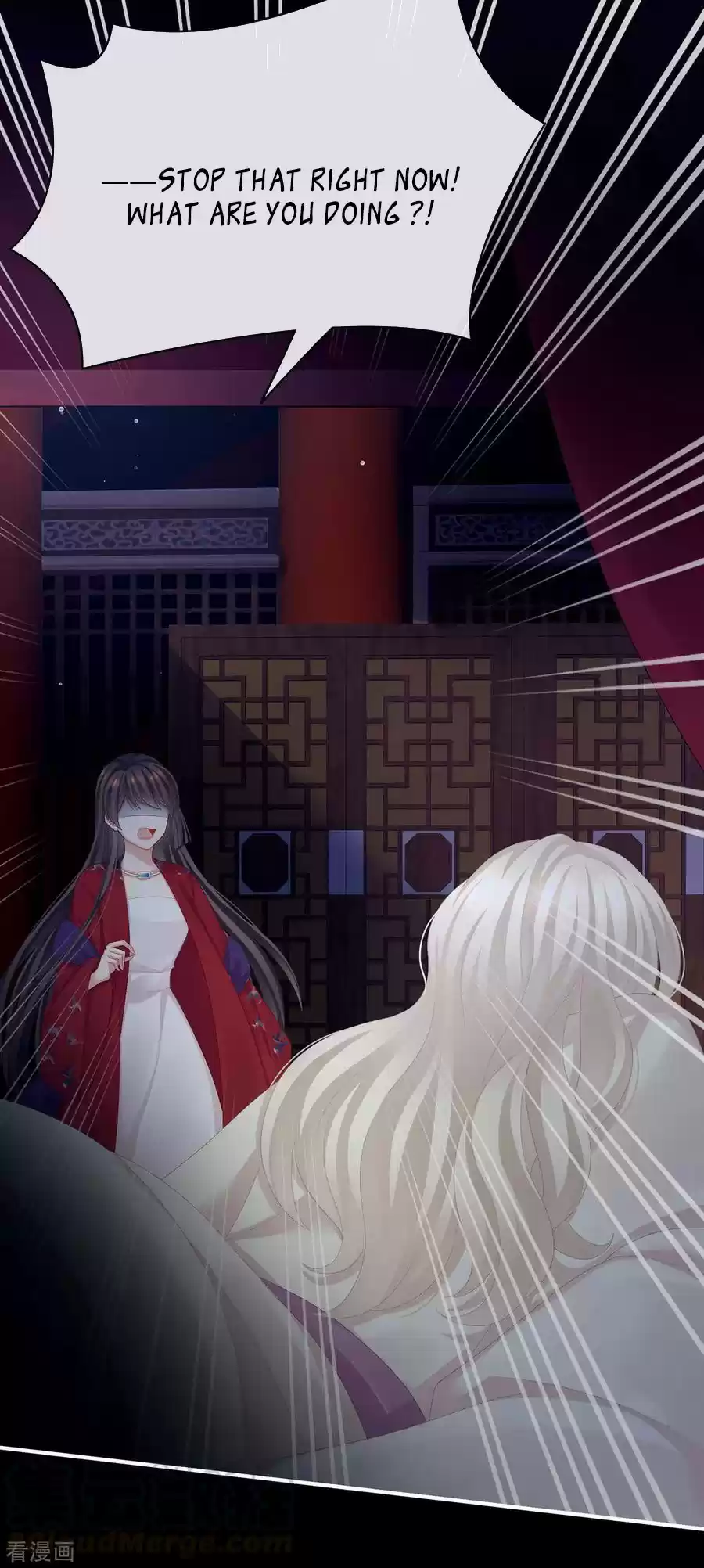 Empress's Harem Ch. 108