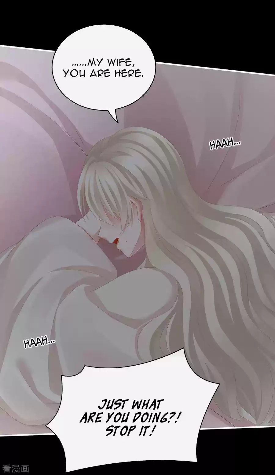 Empress's Harem Ch. 108