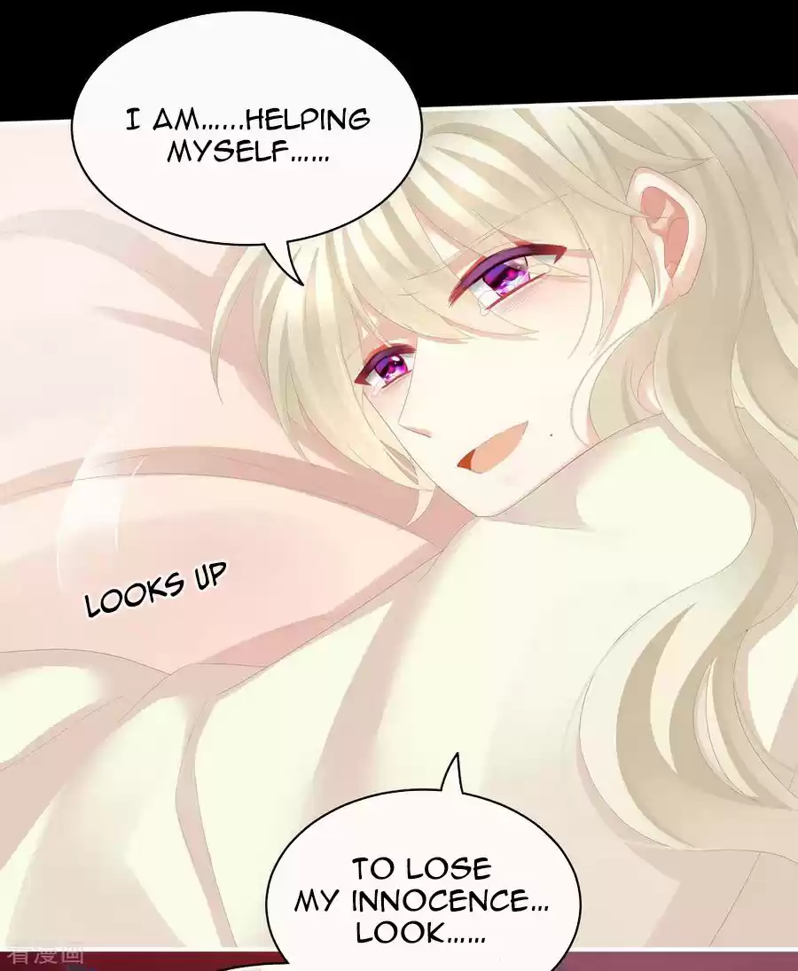 Empress's Harem Ch. 108