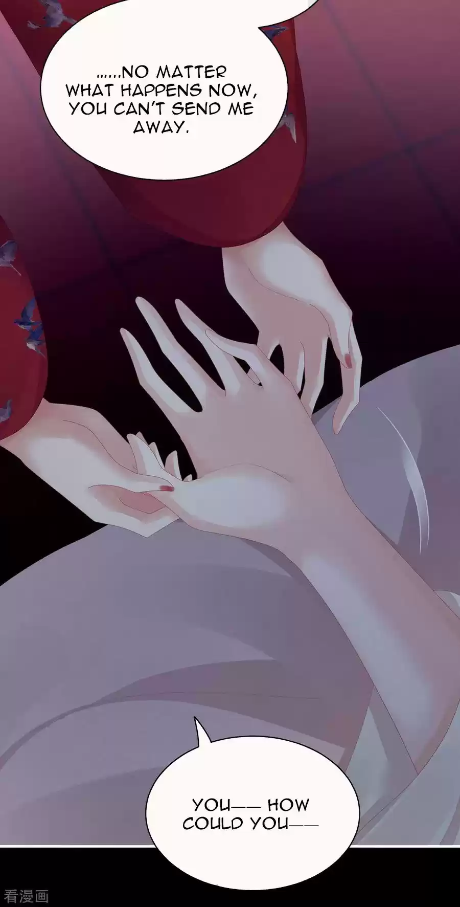 Empress's Harem Ch. 108