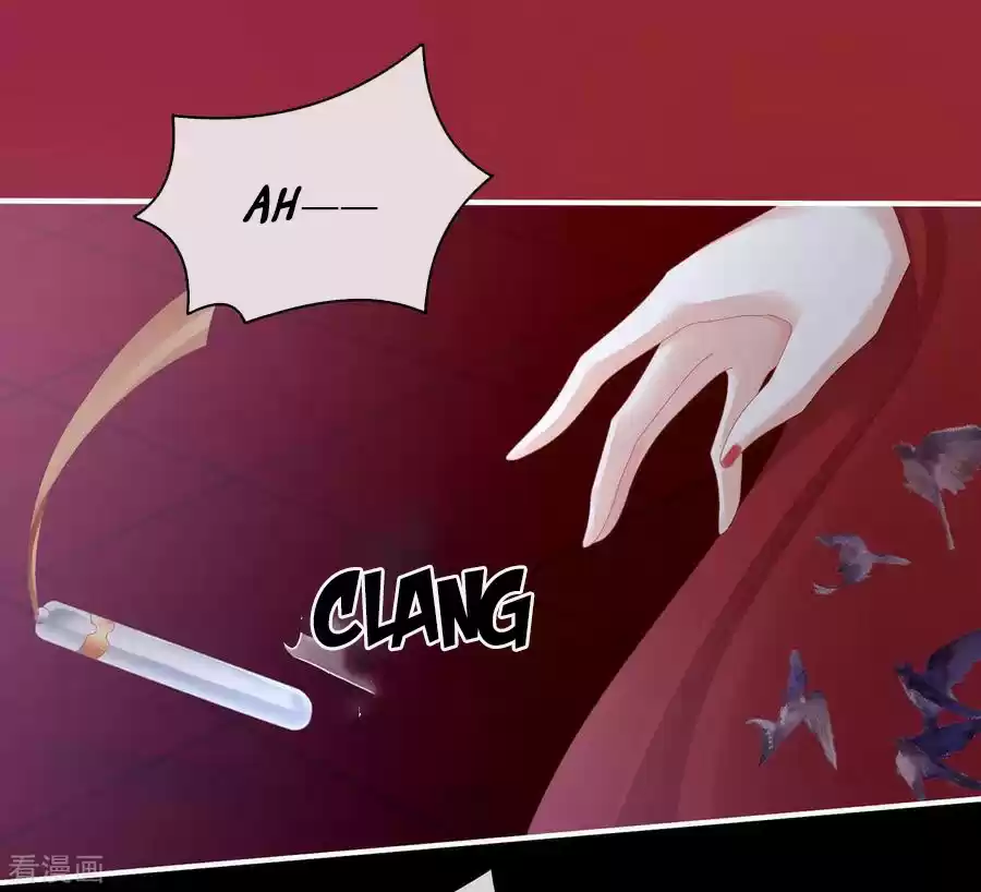 Empress's Harem Ch. 108