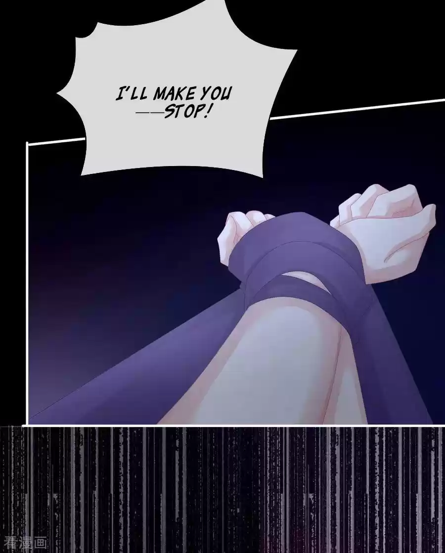 Empress's Harem Ch. 108