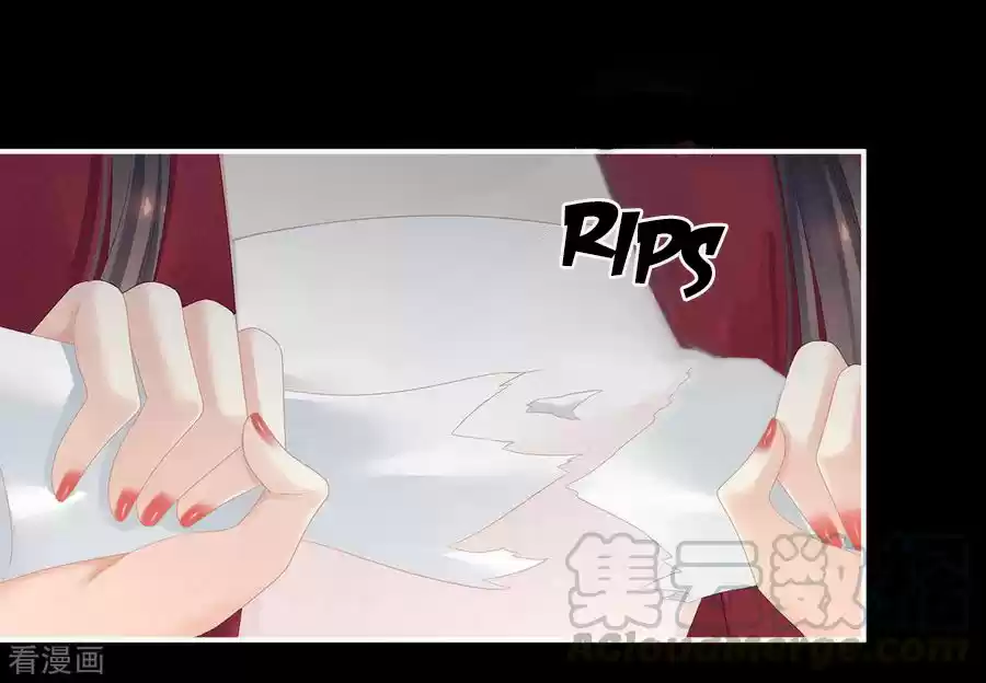 Empress's Harem Ch. 108