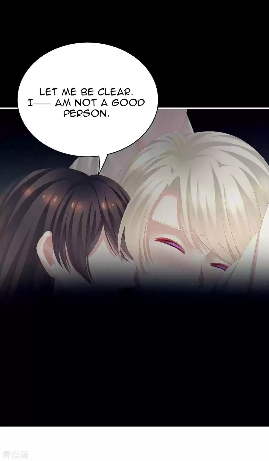 Empress's Harem Ch. 108