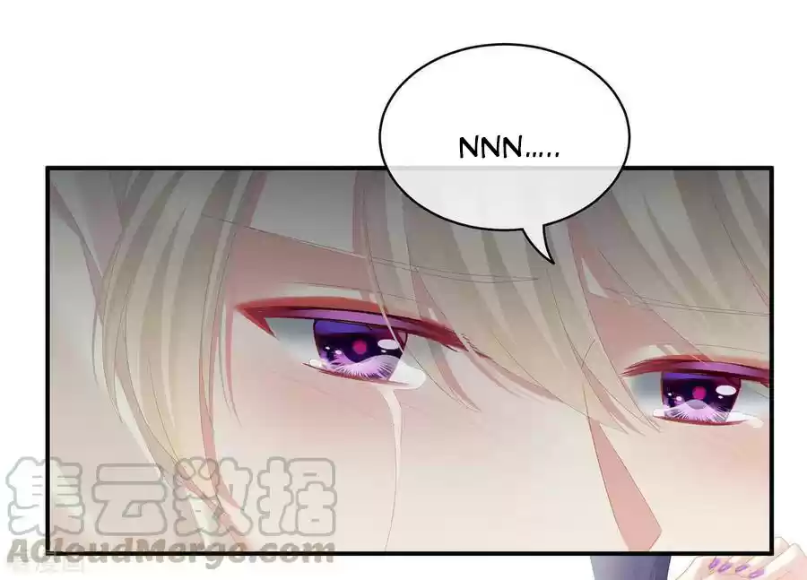 Empress's Harem Ch. 108