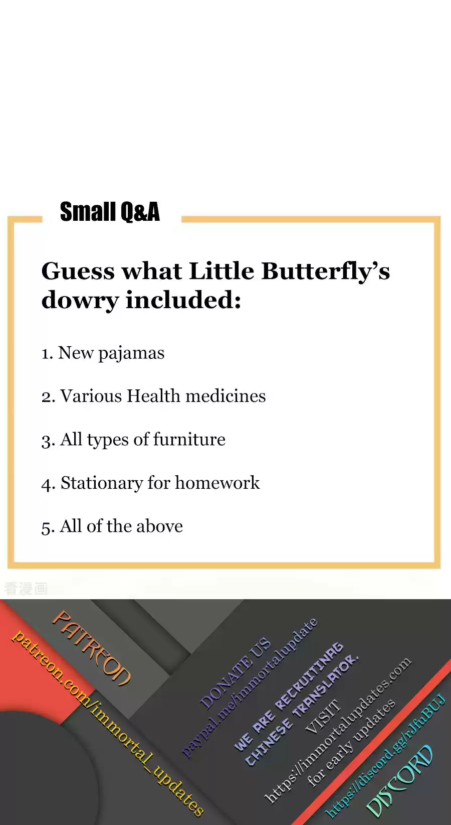 Empress's Harem Ch. 108