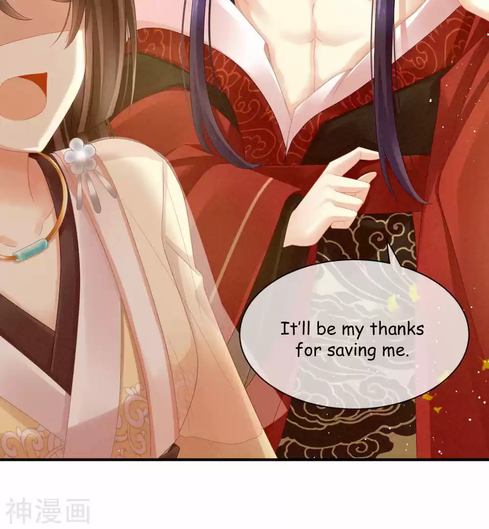 Empress's Harem Ch. 11